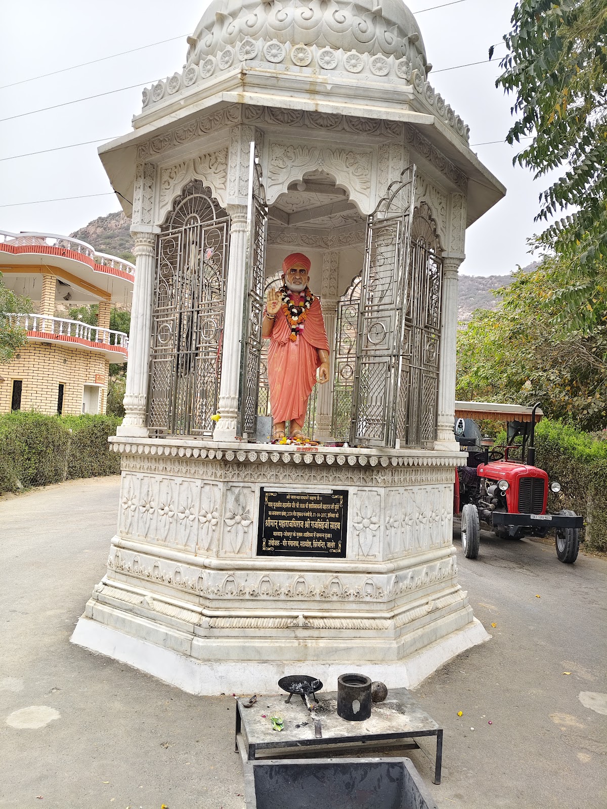 Kortaliyo Ka Mandir