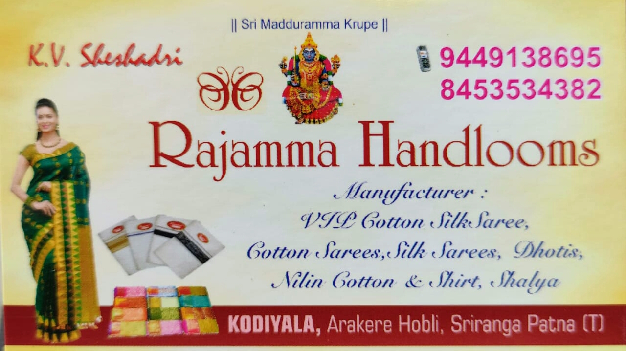 Local Handloom Centres