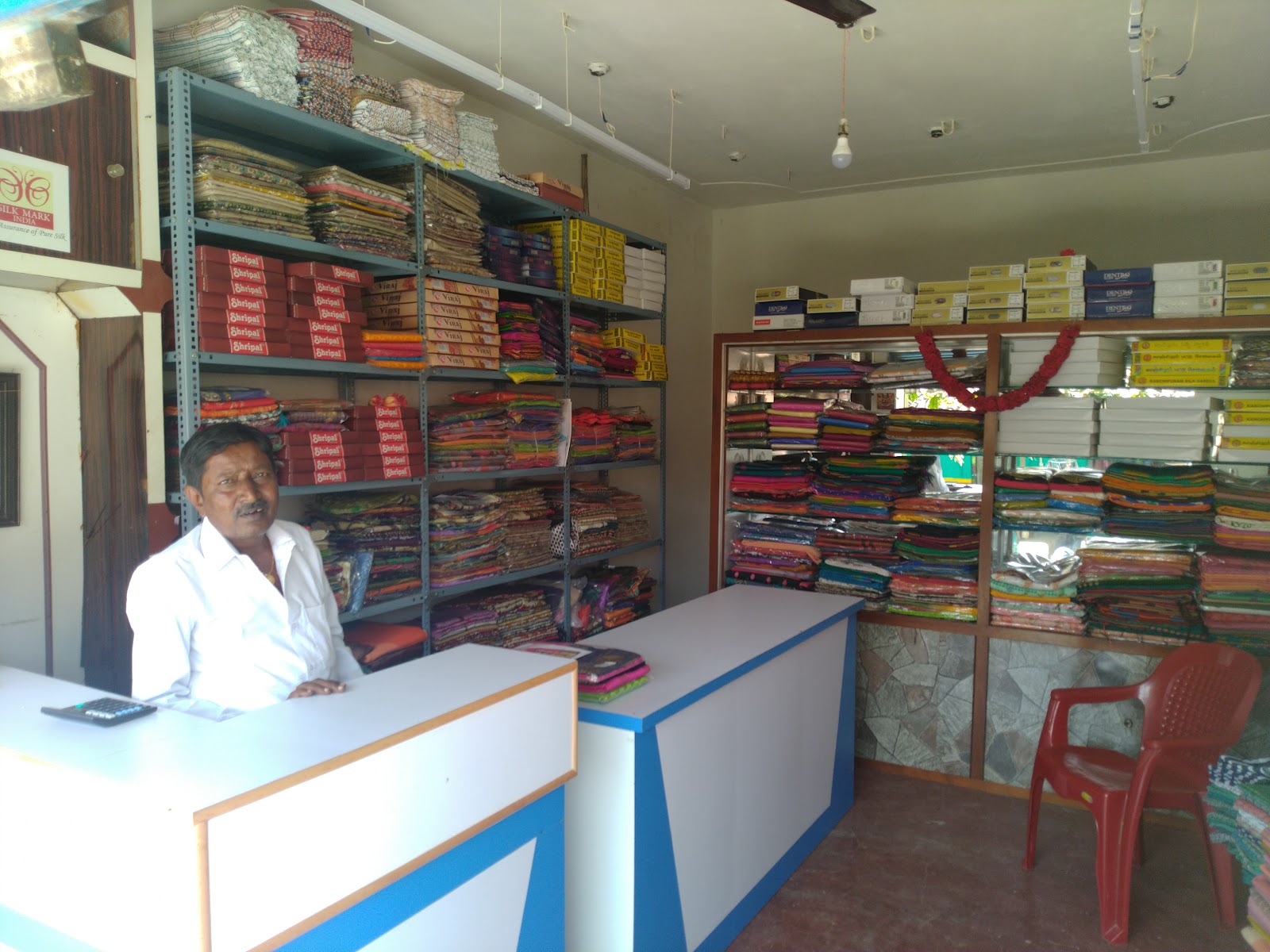 Local Handloom Centres