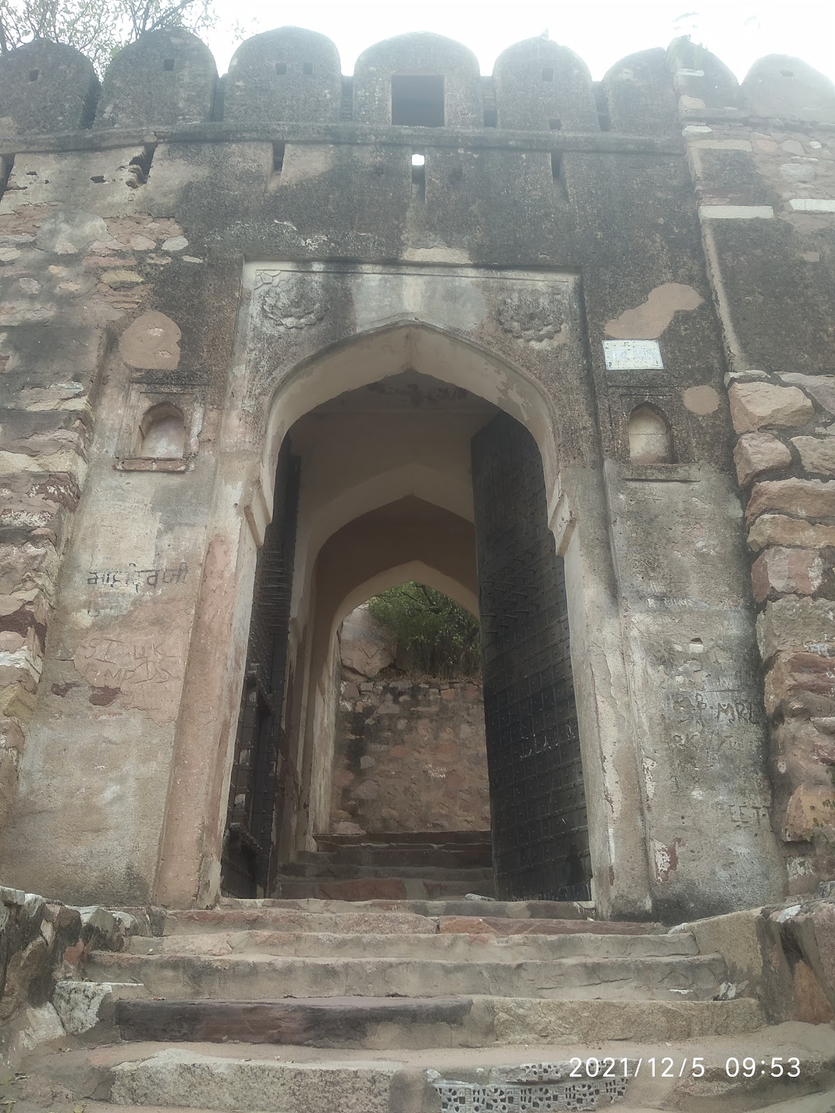 Village Cultural Visits