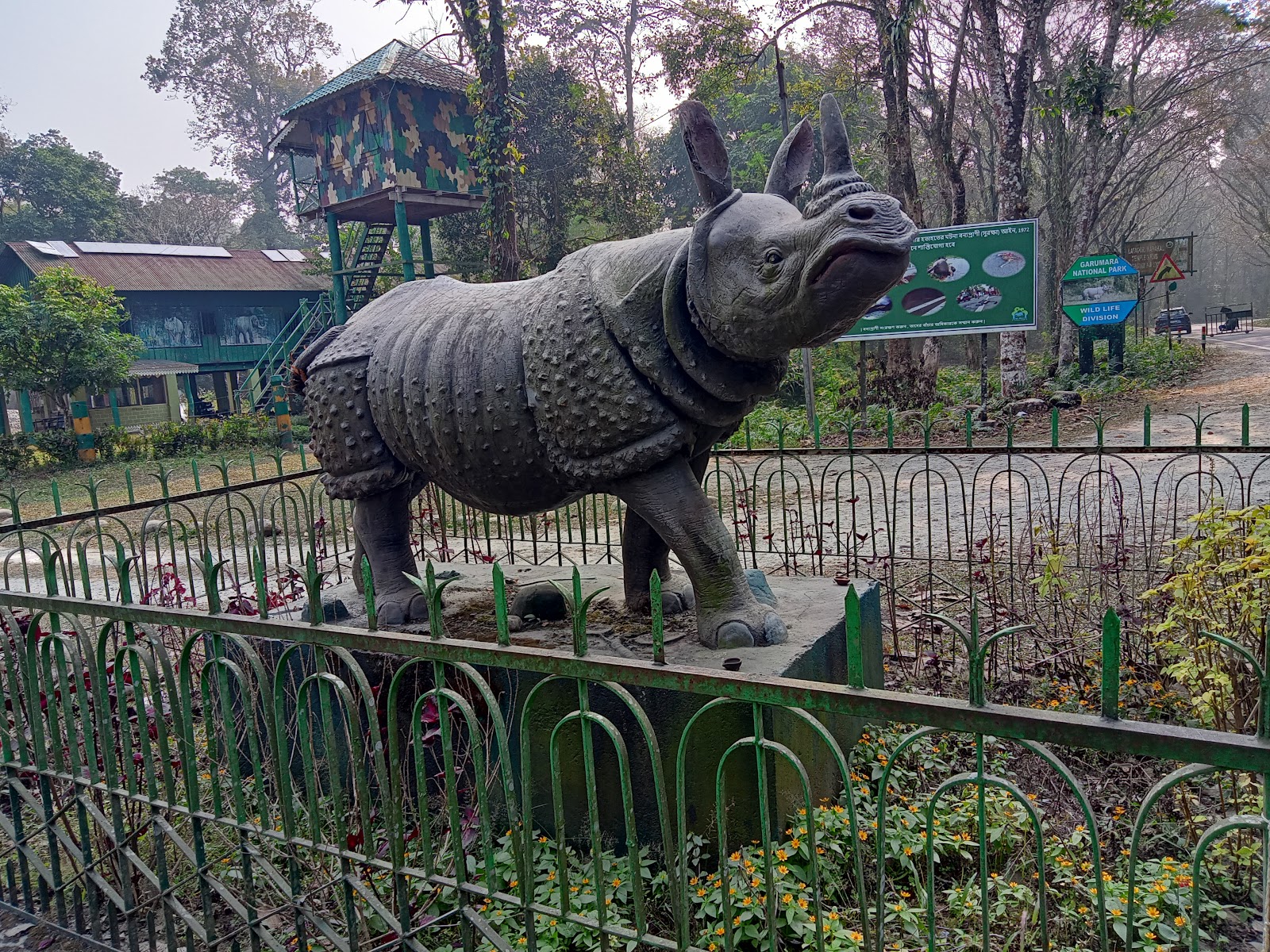 Gorumara National Park
