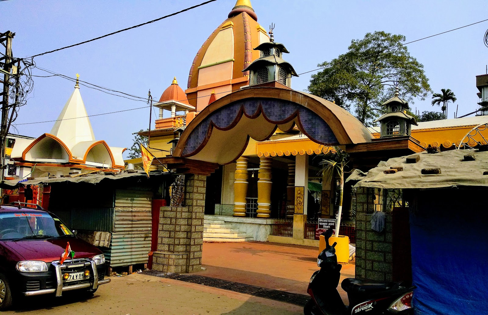 Kali Mandir