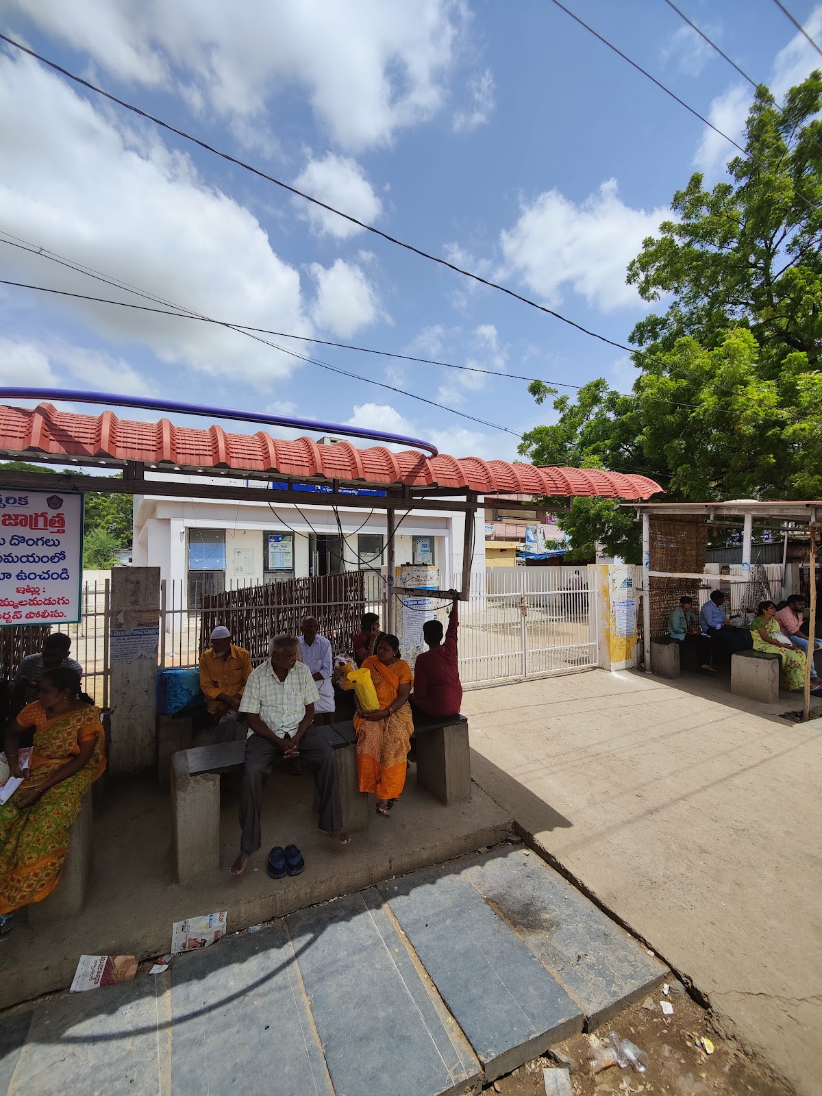 Village Walks Around Jammalamadugu