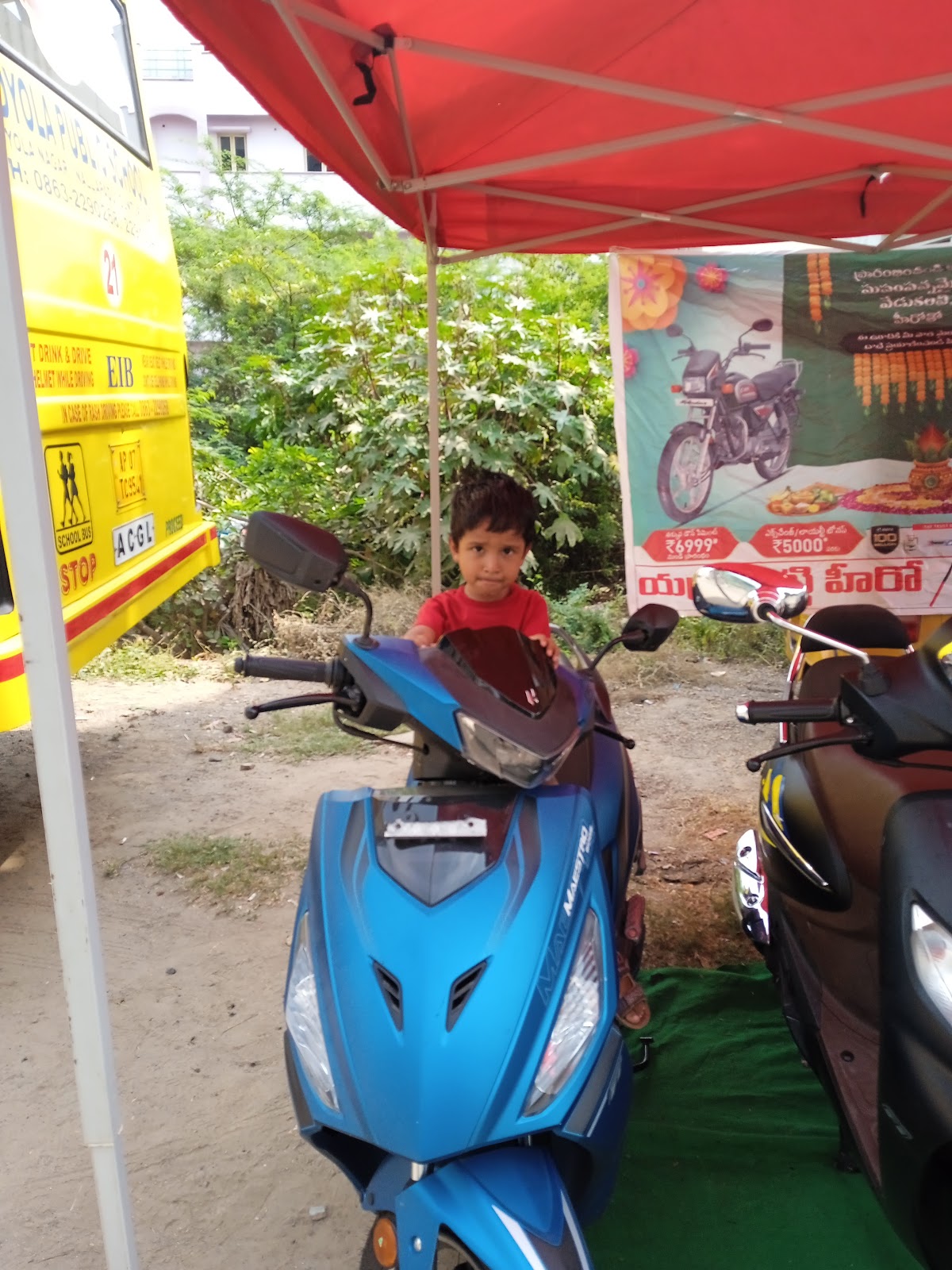 Village Walks Around Jammalamadugu