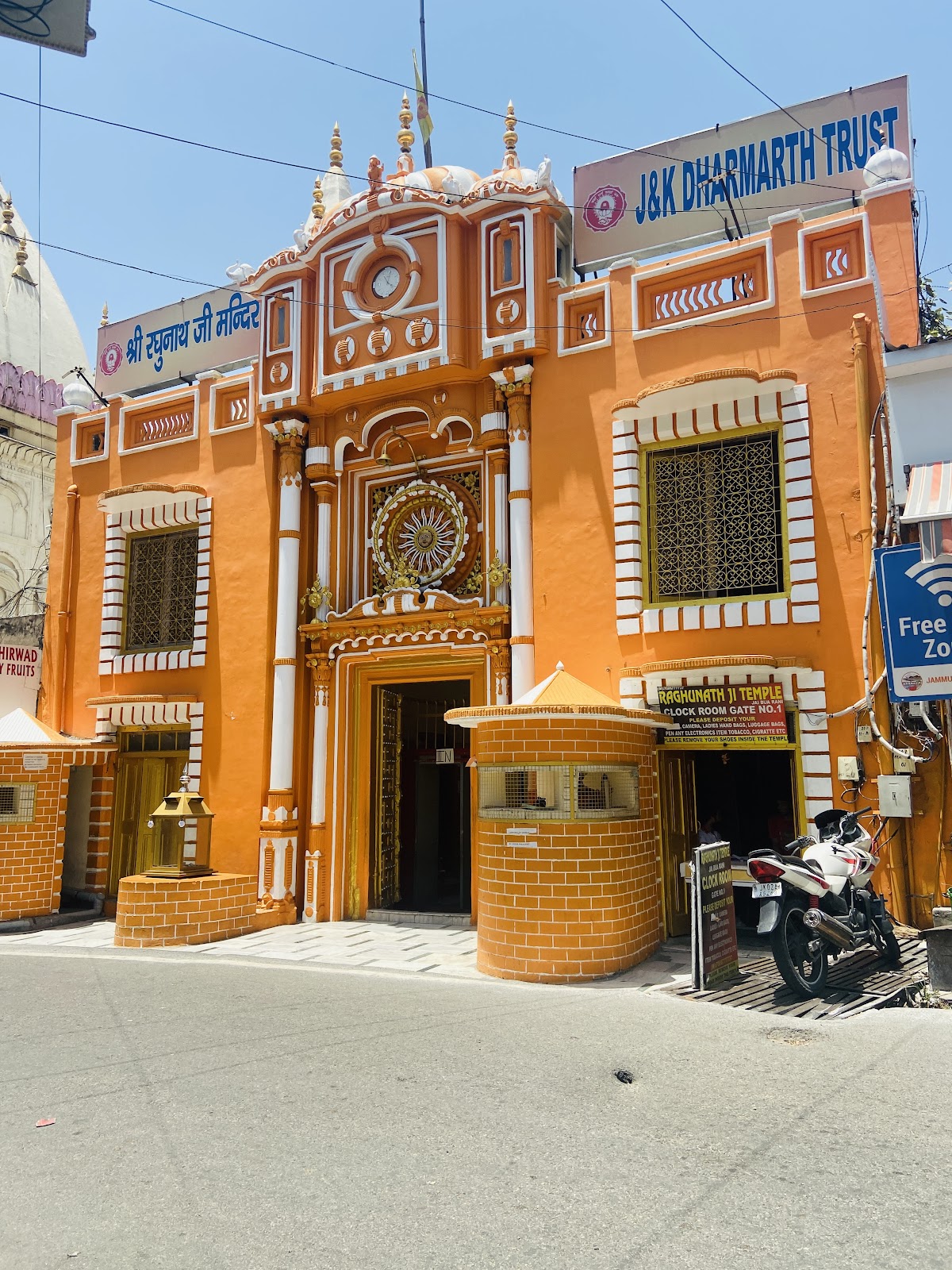 Jammu - The Winter Capital of Jammu and Kashmir