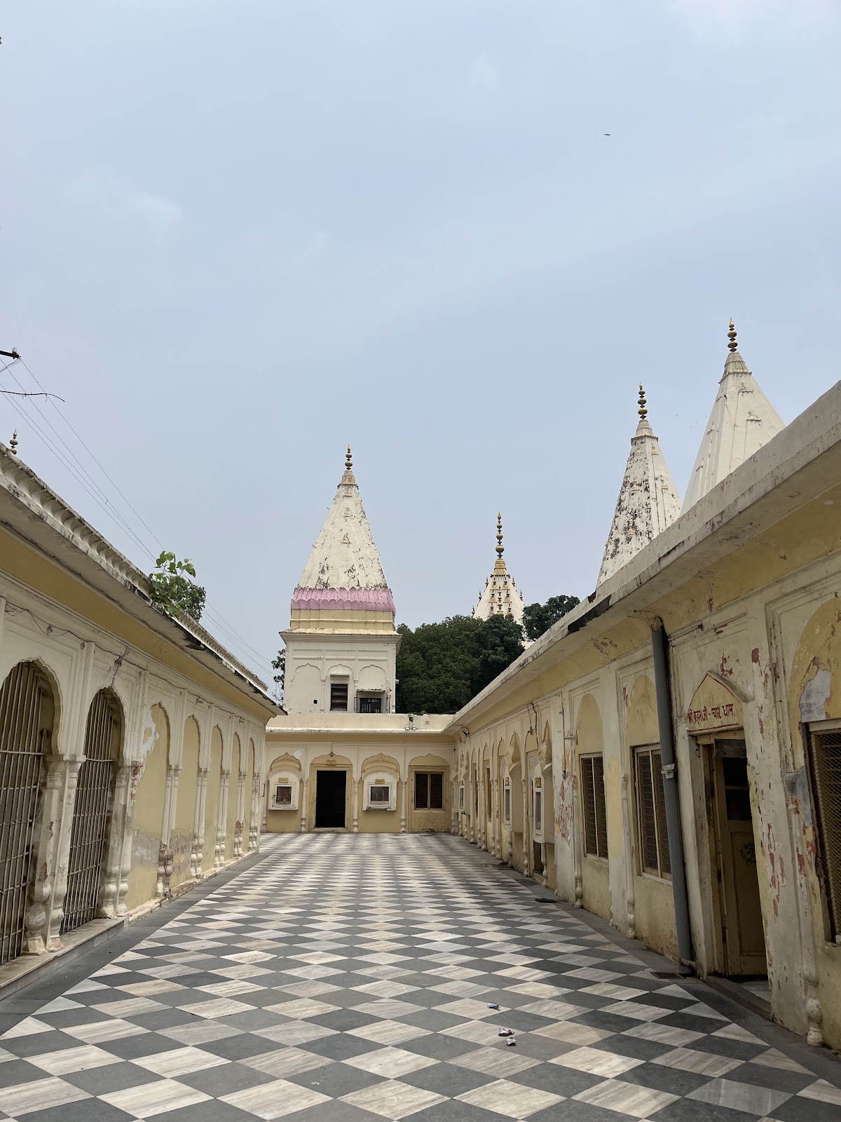Raghunath Temple