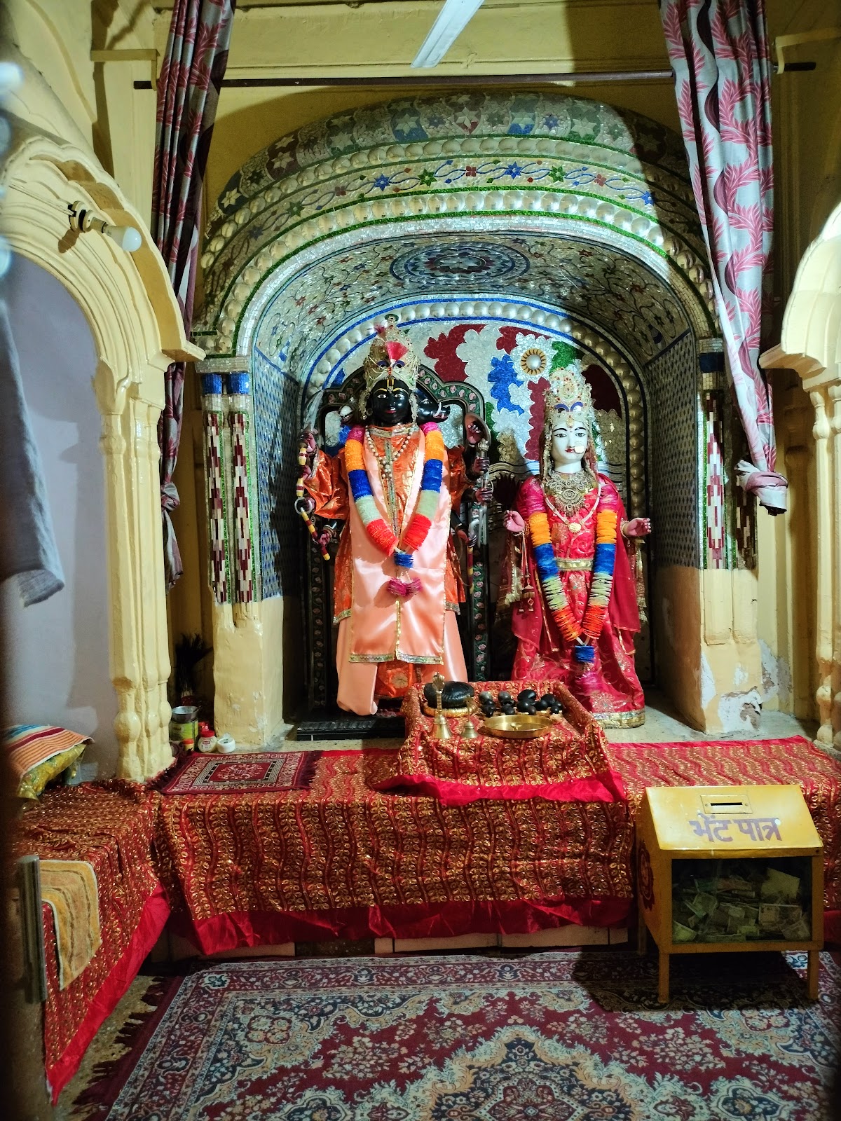 Raghunath Temple
