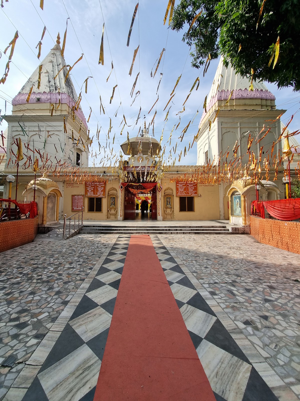 Raghunath Temple