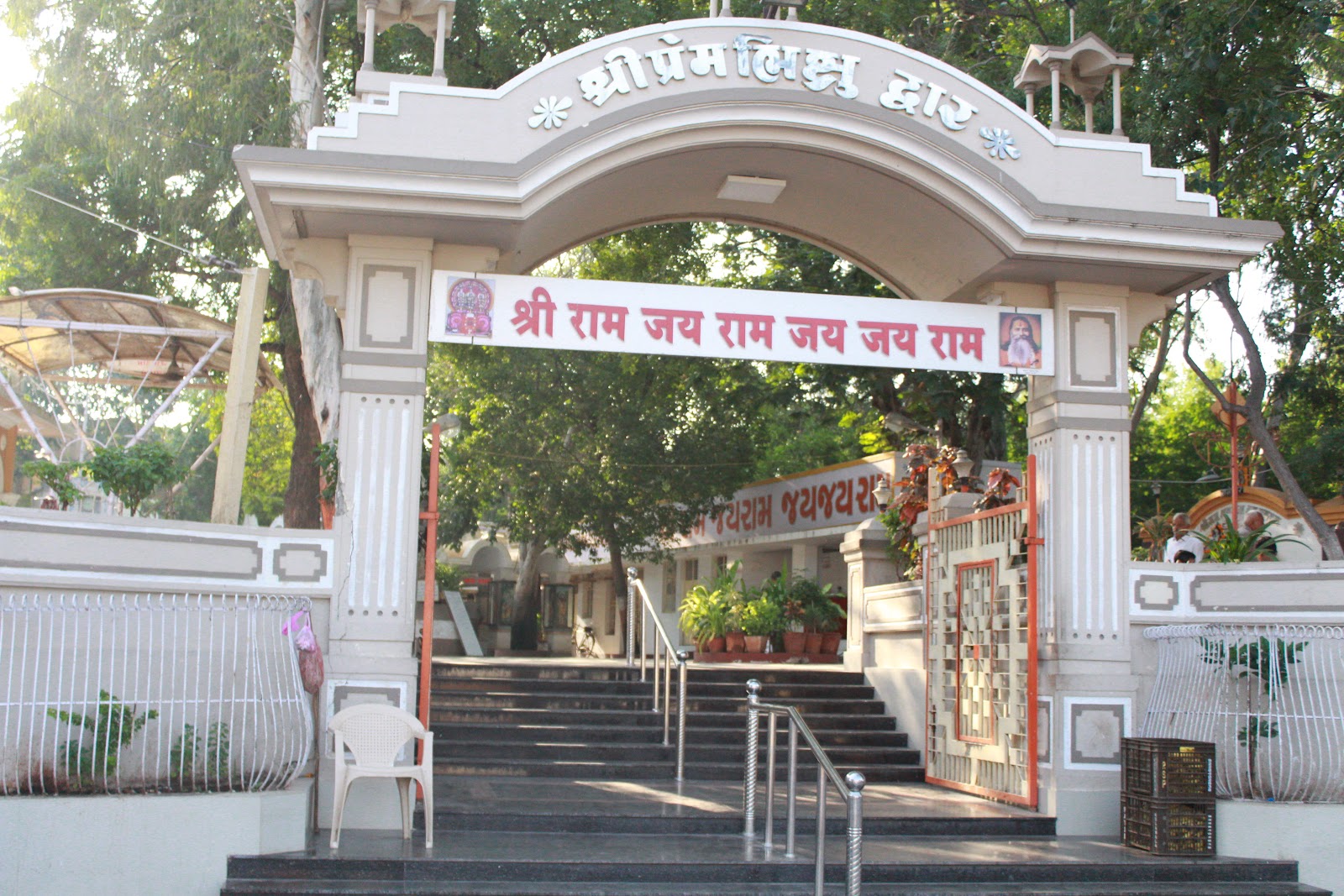 Bala Hanuman Temple