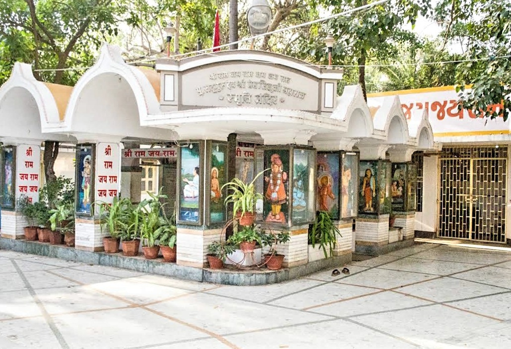 Bala Hanuman Temple