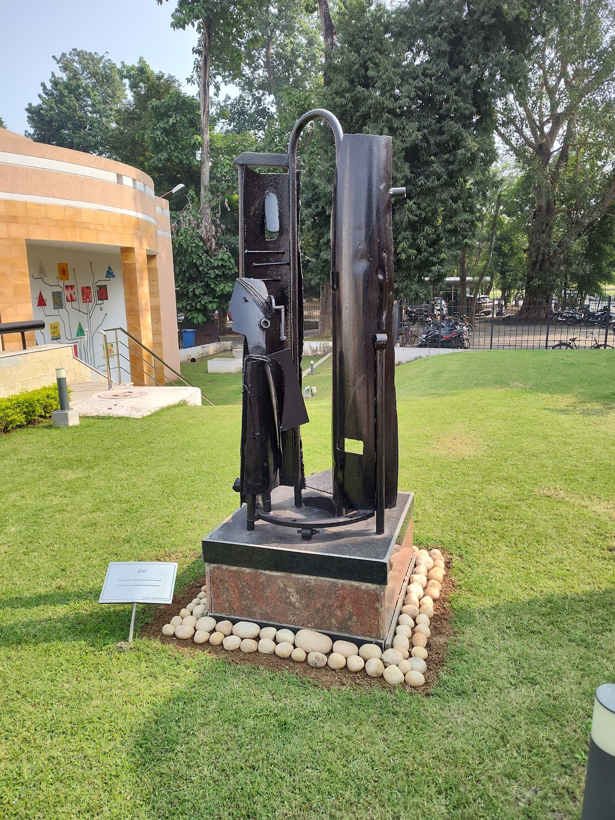 Russi Modi Centre for Excellence