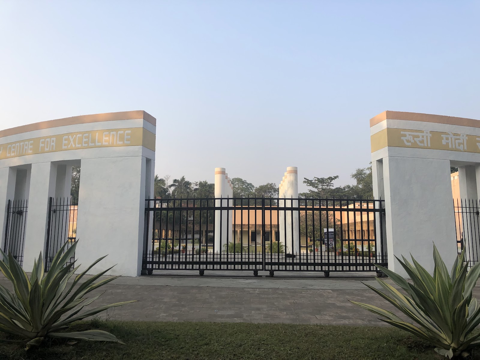 Russi Modi Centre for Excellence