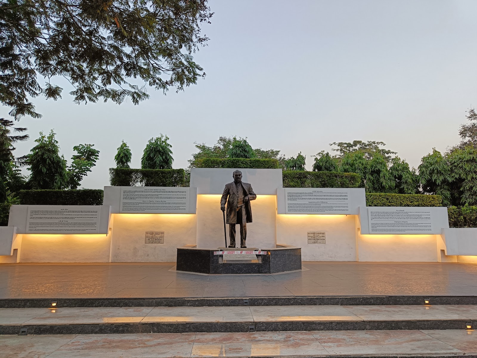 Sir Dorabji Tata Park