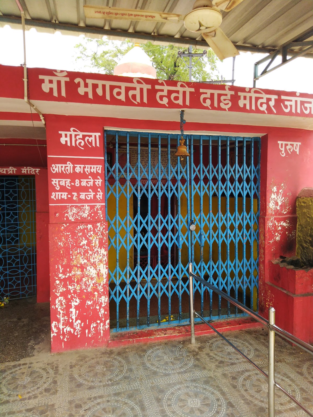 Brahmani Mata Temple