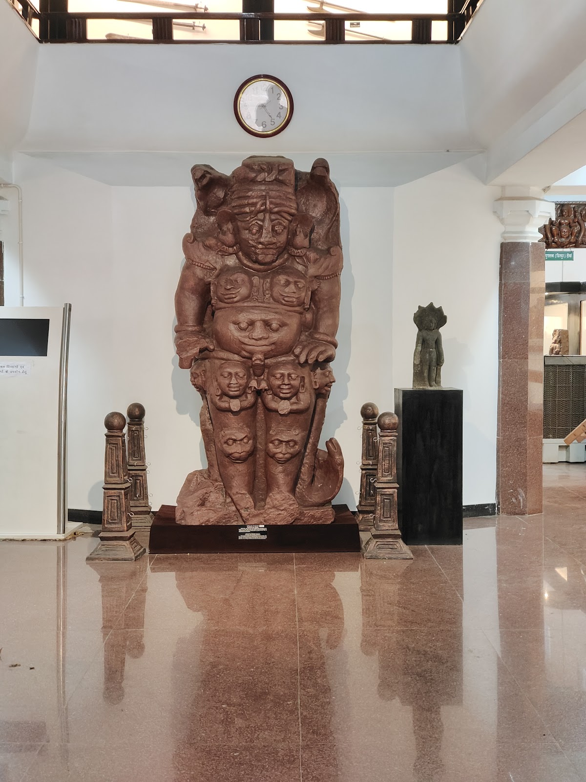 Chhattisgarh State Museum