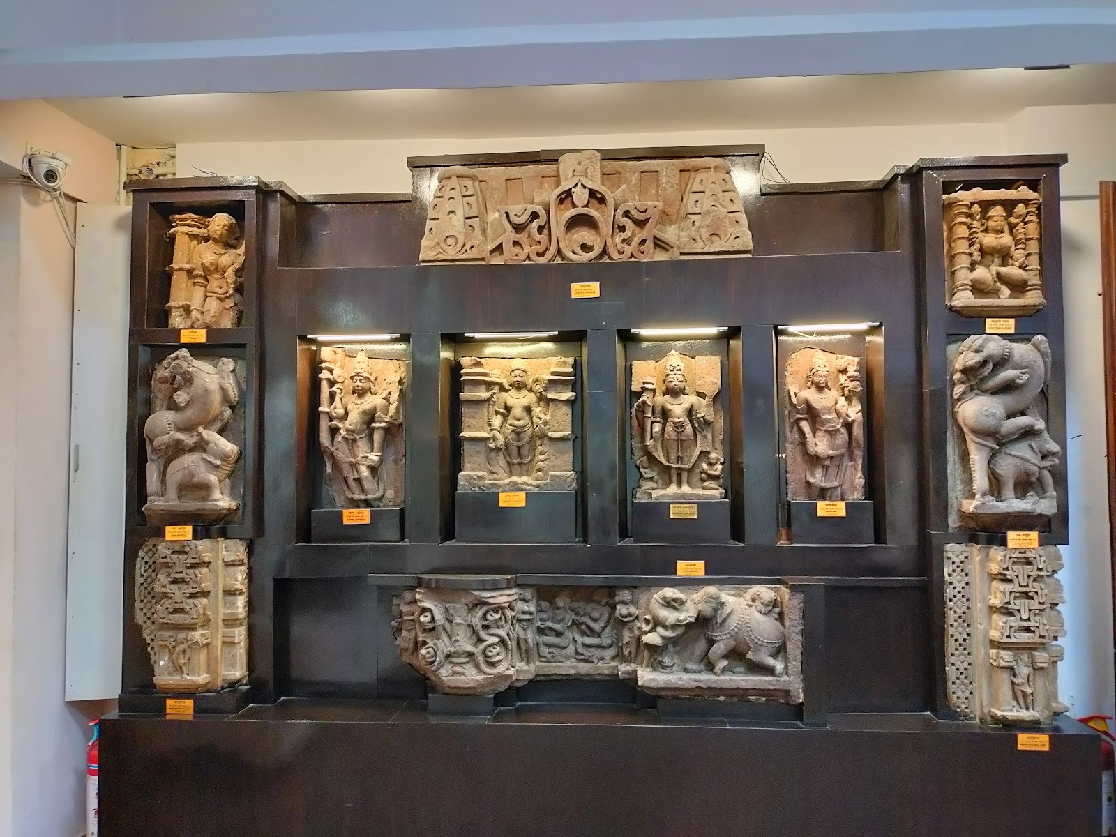 Chhattisgarh State Museum