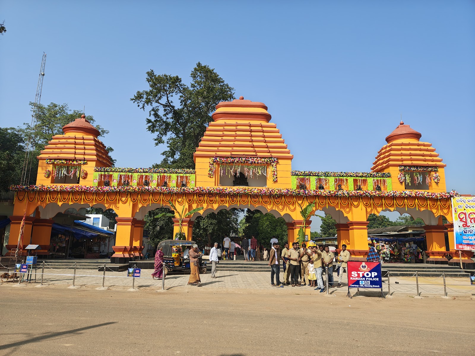 Khiching Temple