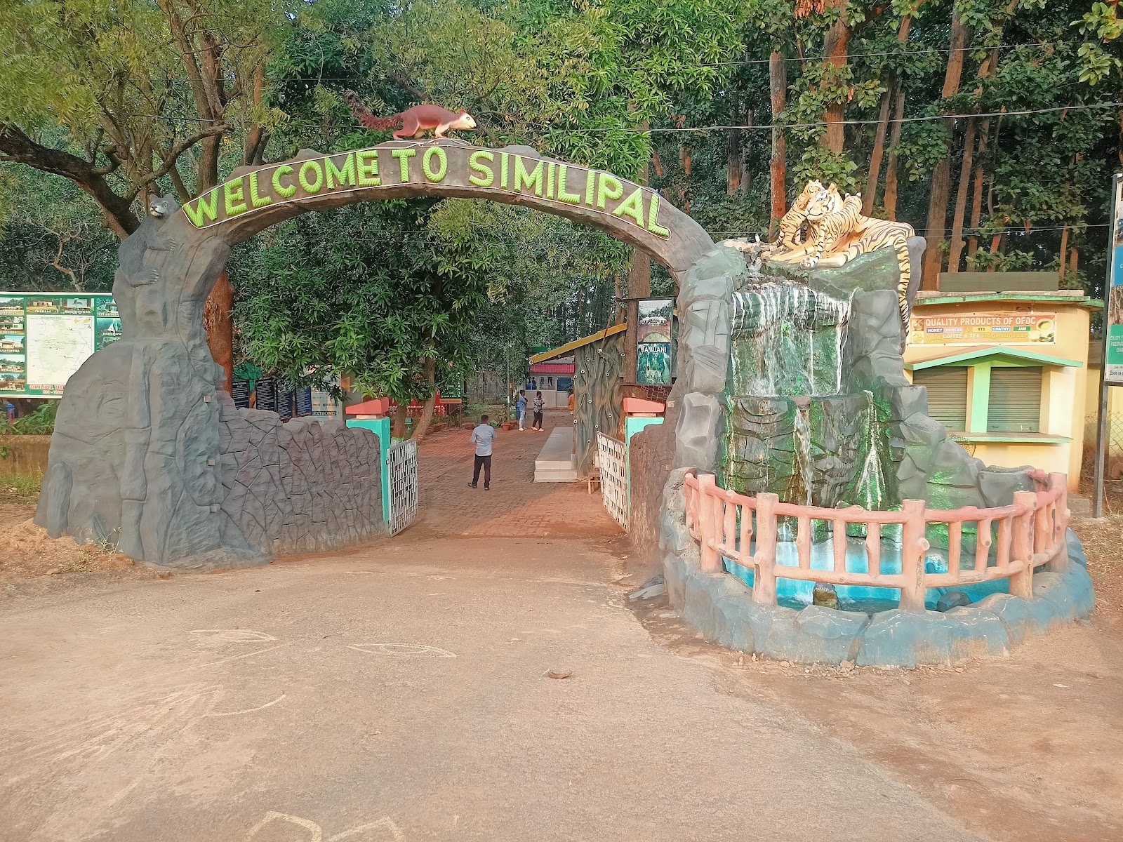 Similipal Tiger Reserve