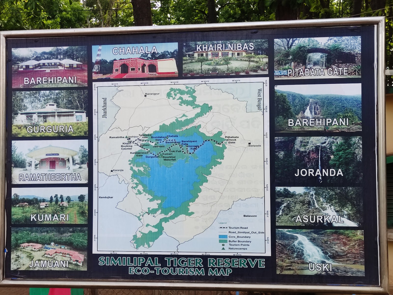 Similipal Tiger Reserve