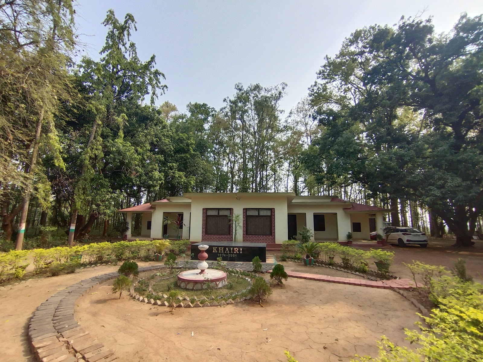 Similipal Tiger Reserve