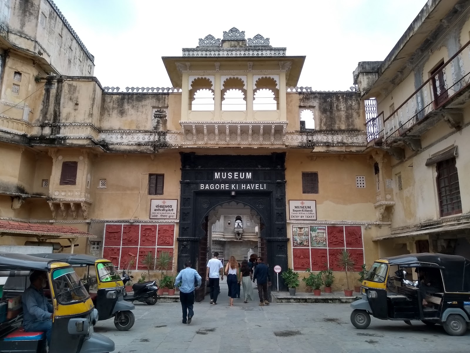 Traditional Dance Performances