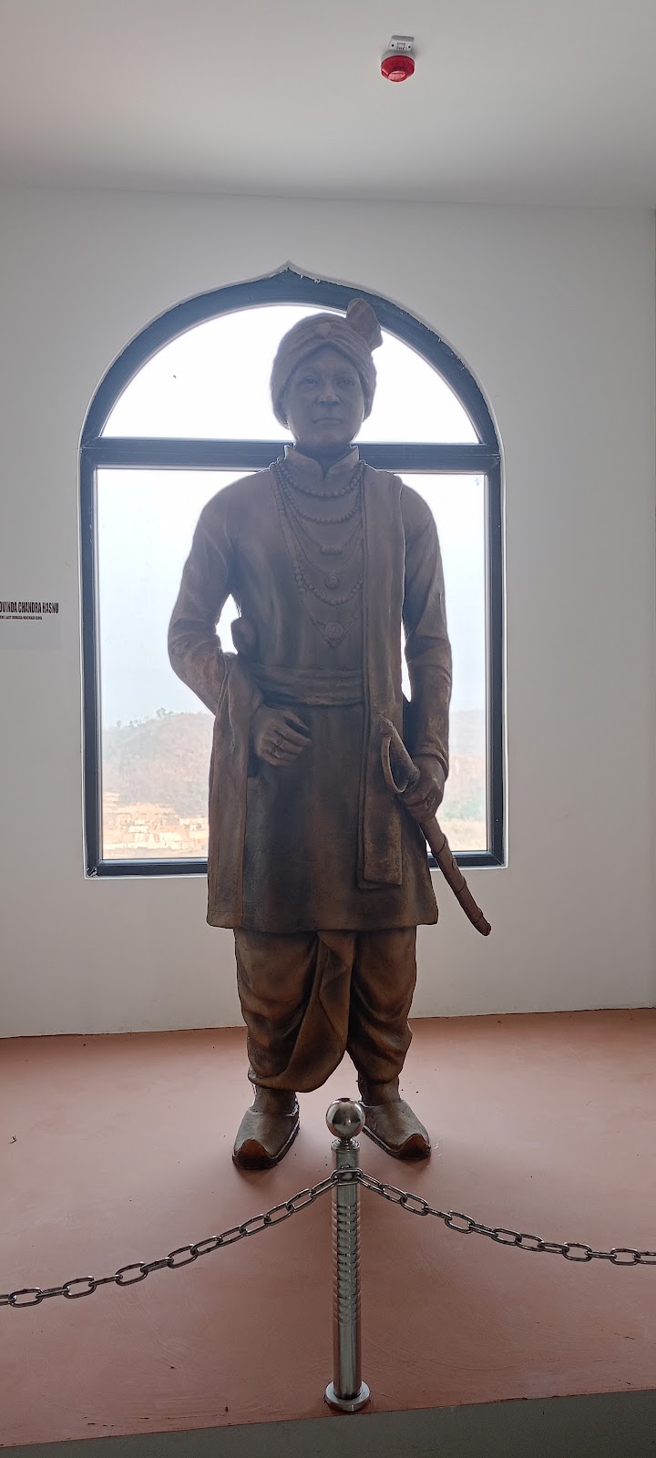 Dima Hasao District Museum