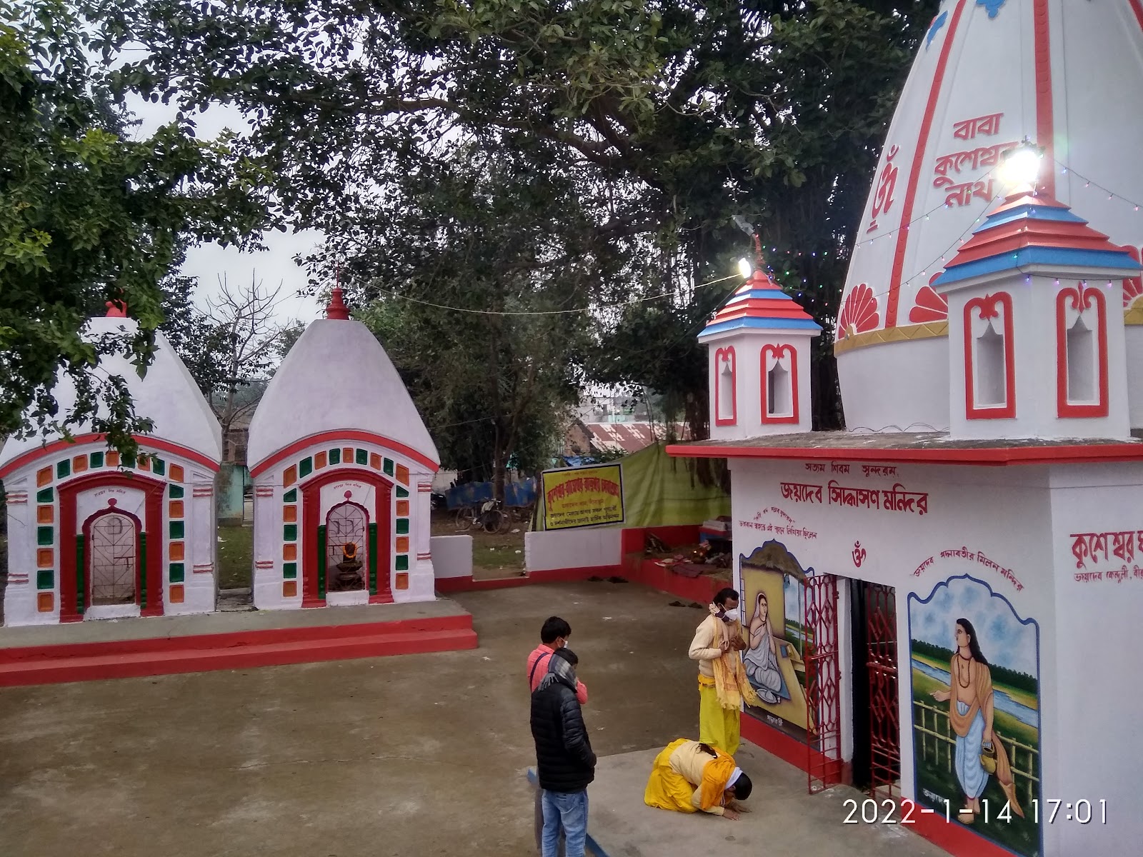 Jaydev Kenduli - A Cultural Gem in West Bengal