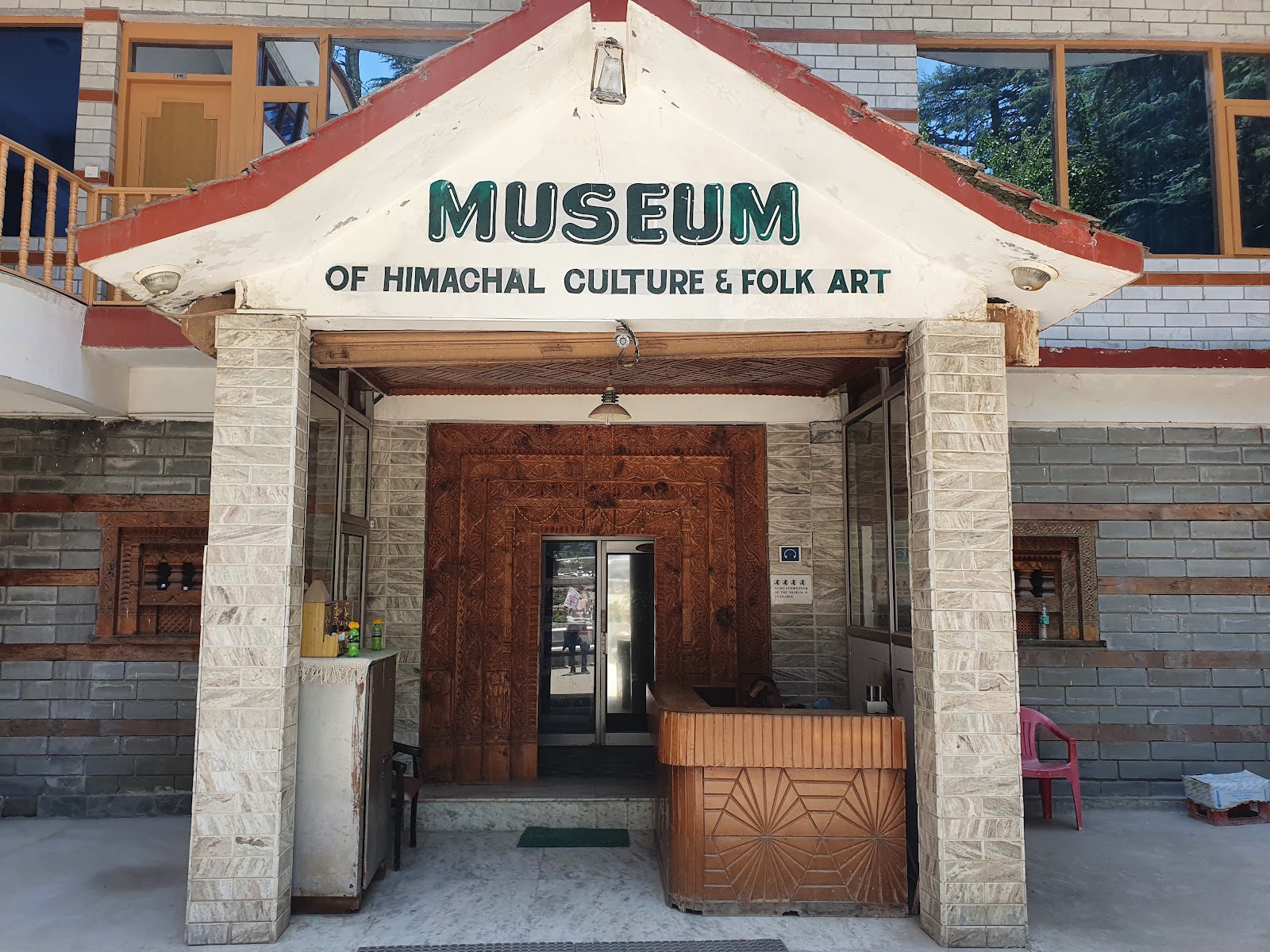 Cultural Museum