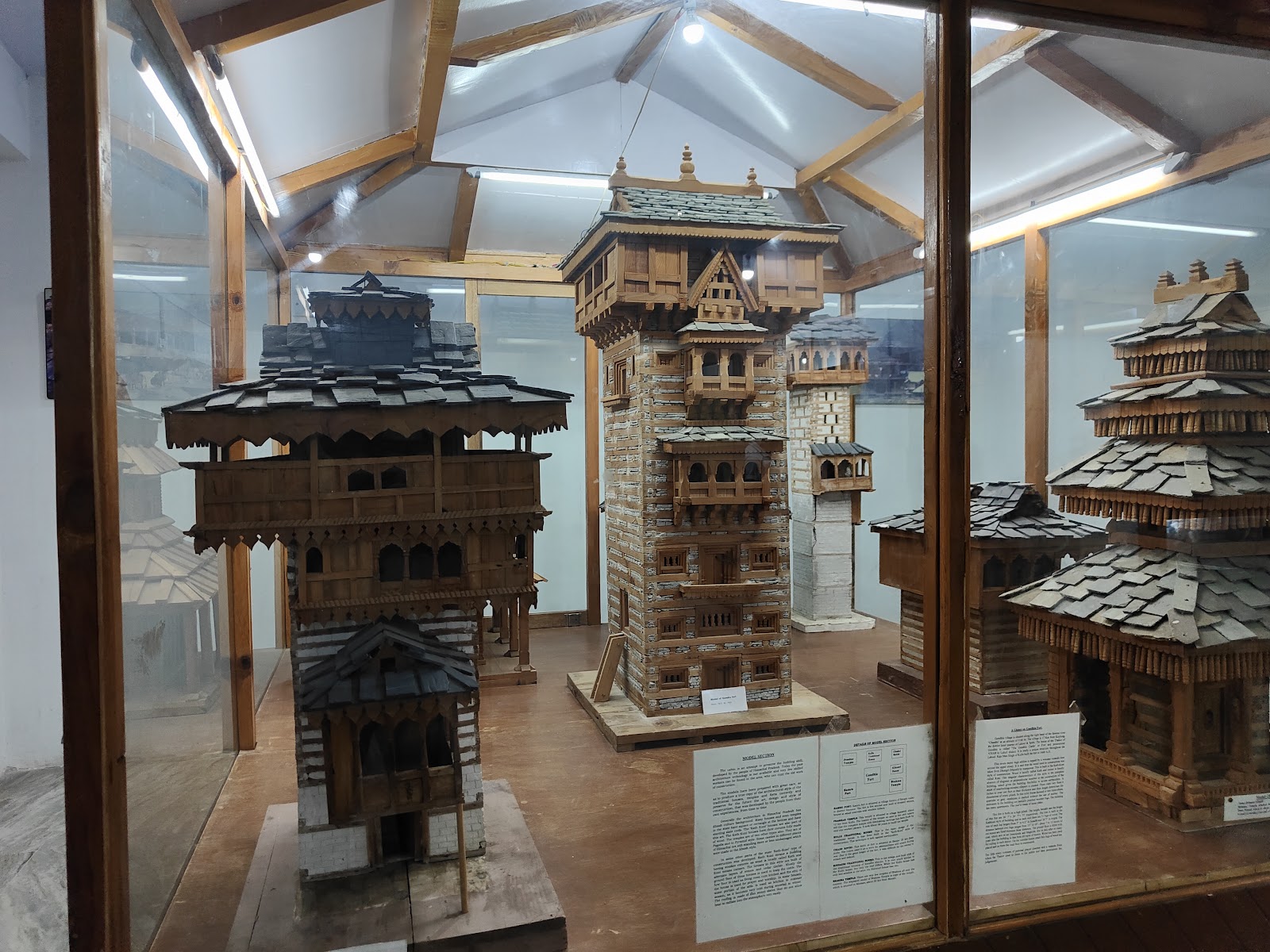 Cultural Museum