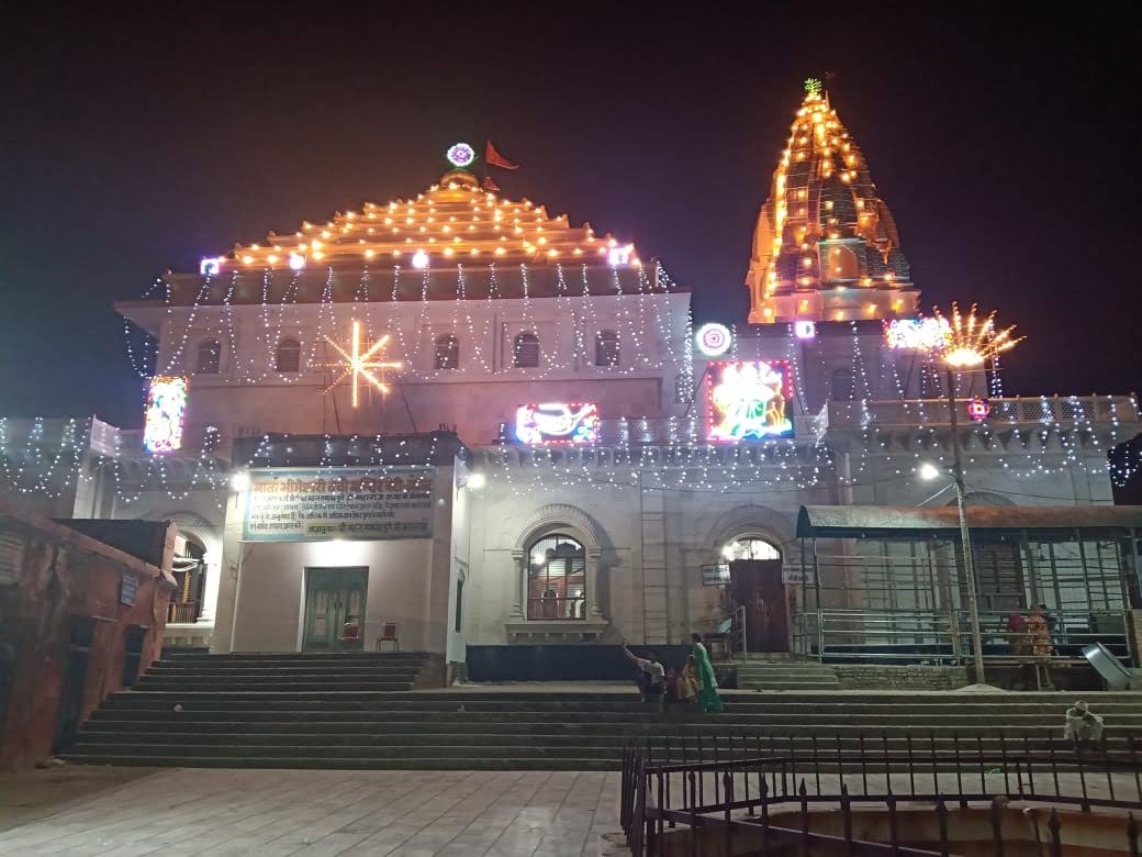 Bhimgoda Temple