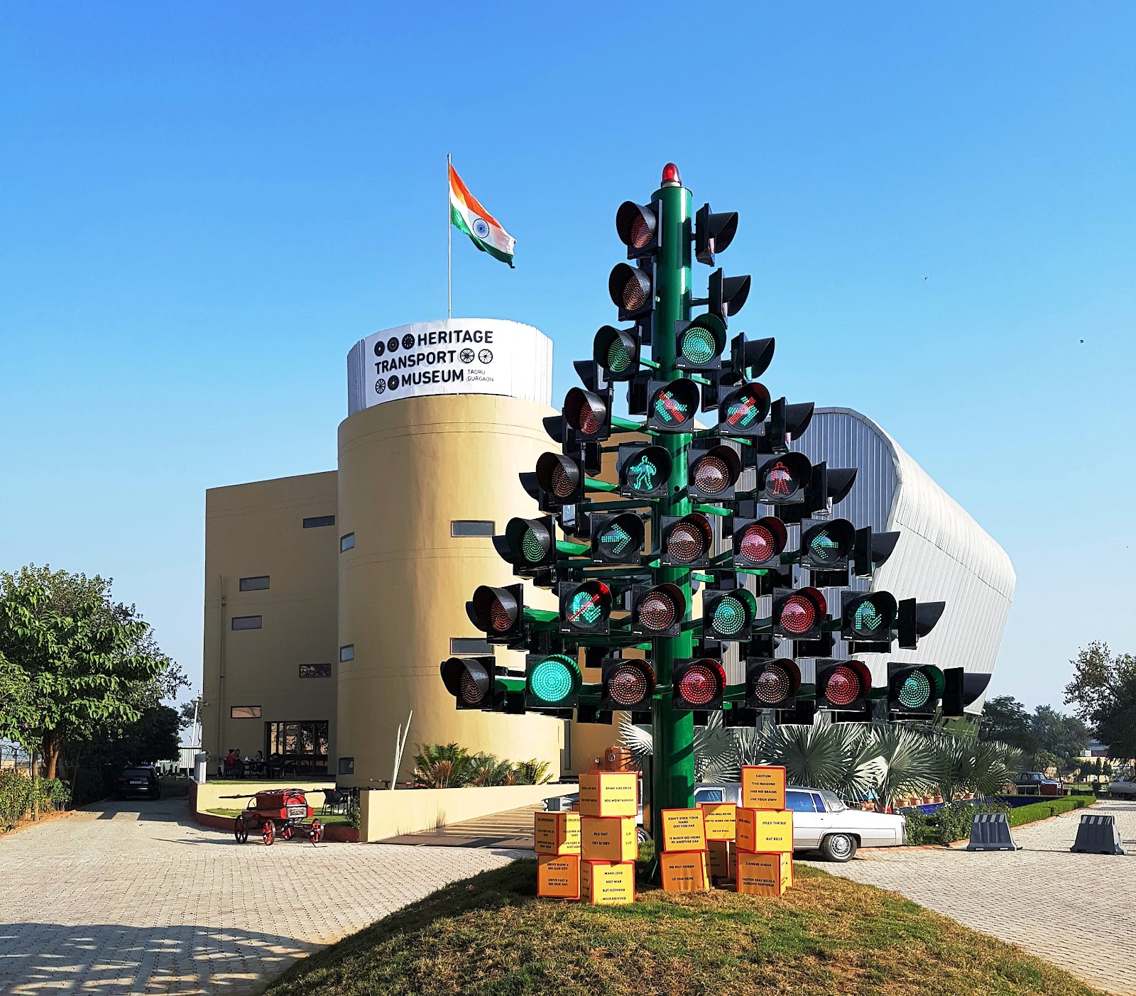 Jhajjar Heritage Museum