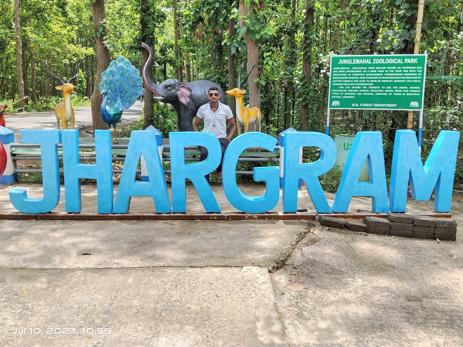 Jhargram Wildlife Sanctuary