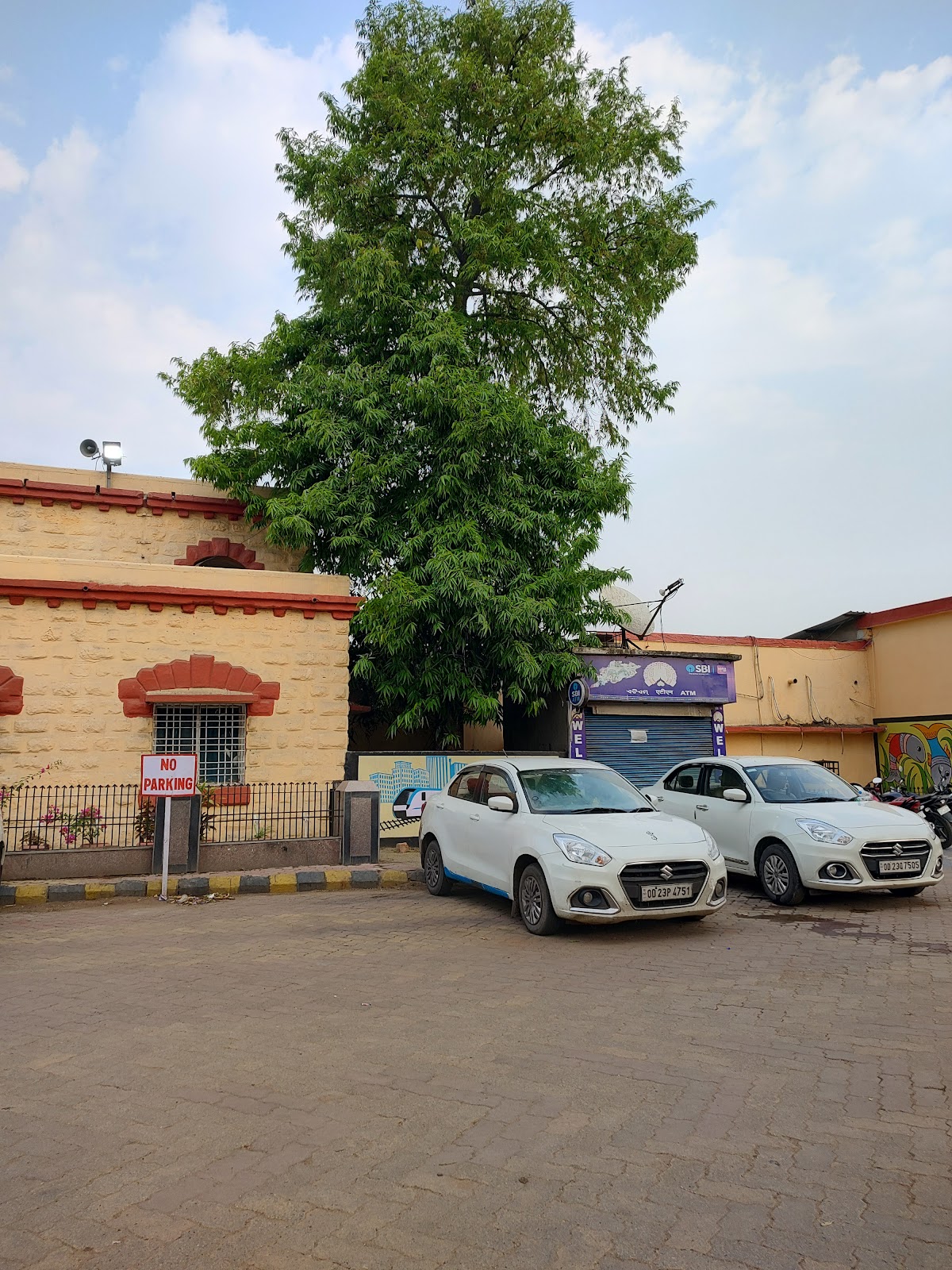 Jharsuguda Railway Station