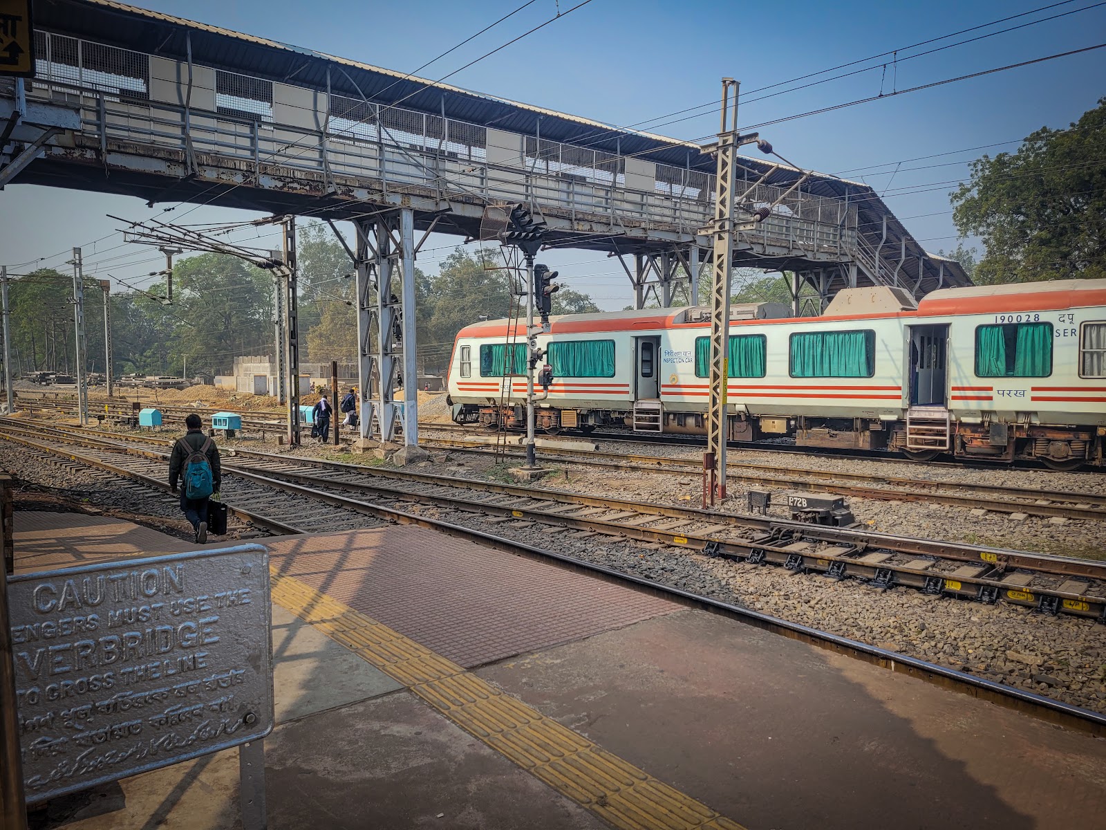 Jharsuguda Railway Station
