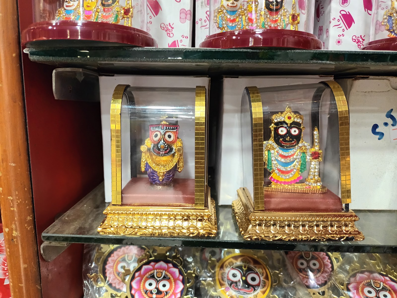 Local Handicraft Shops