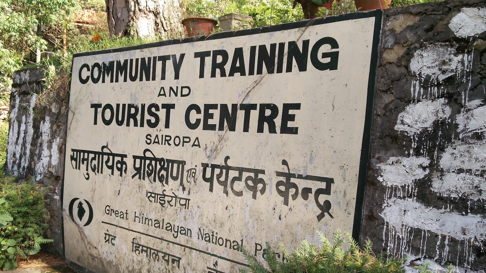 Great Himalayan National Park