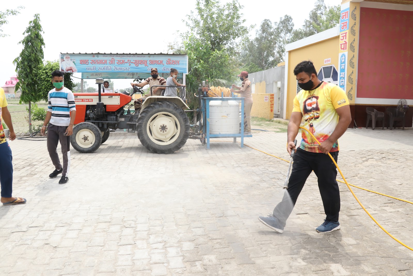 Shah Satnam Ji Ashram