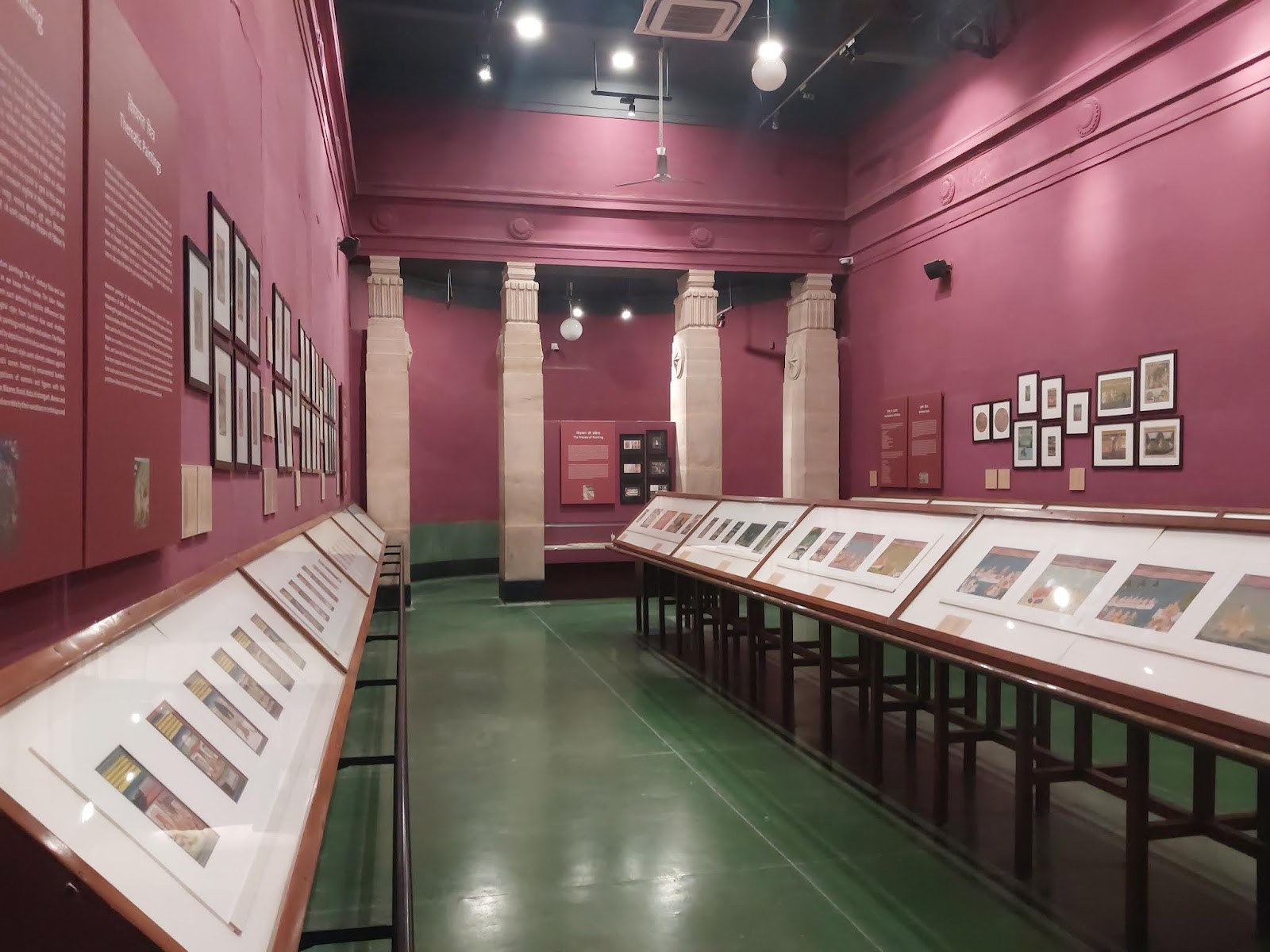 Rajasthan State Museum