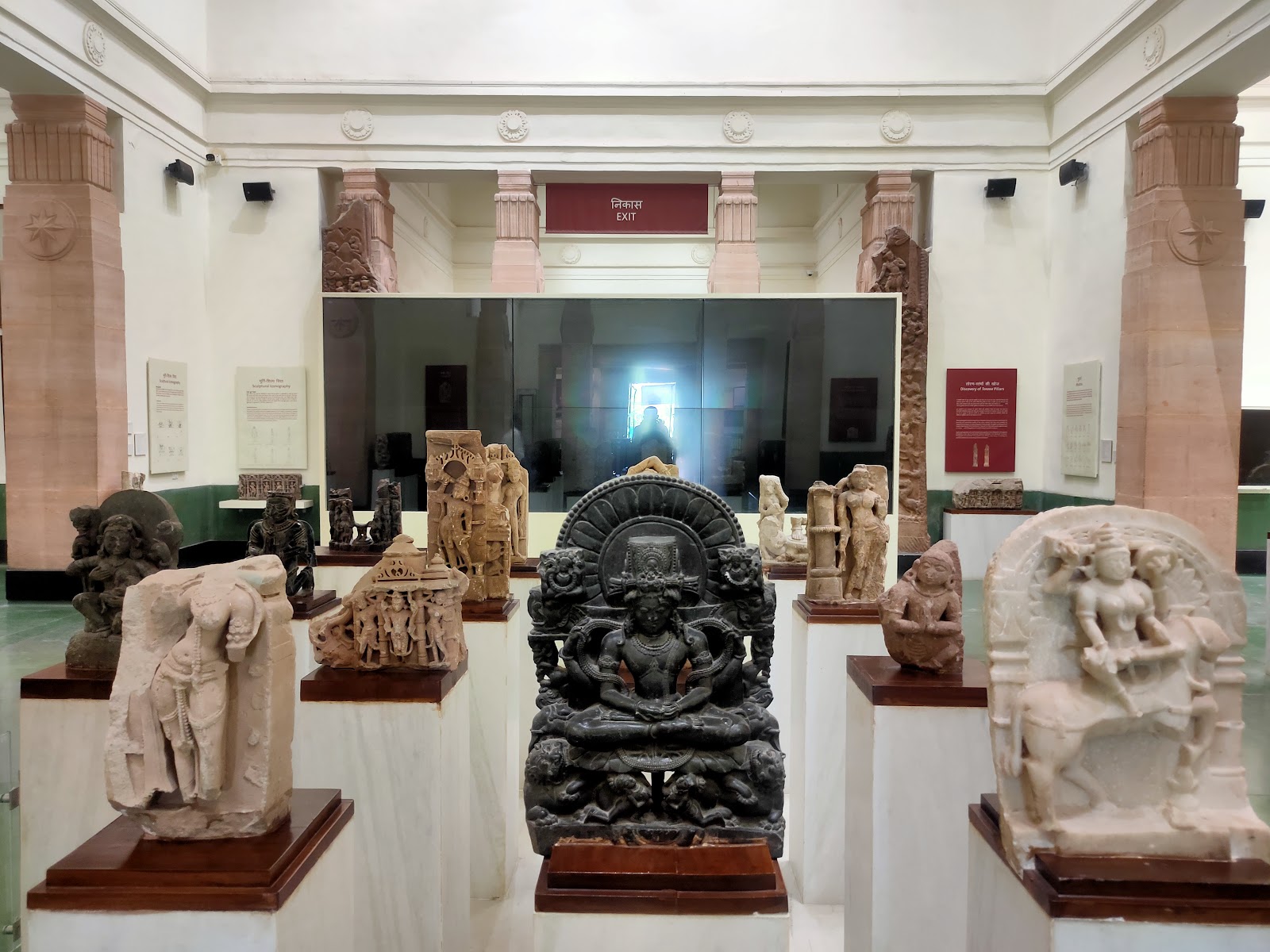 Rajasthan State Museum