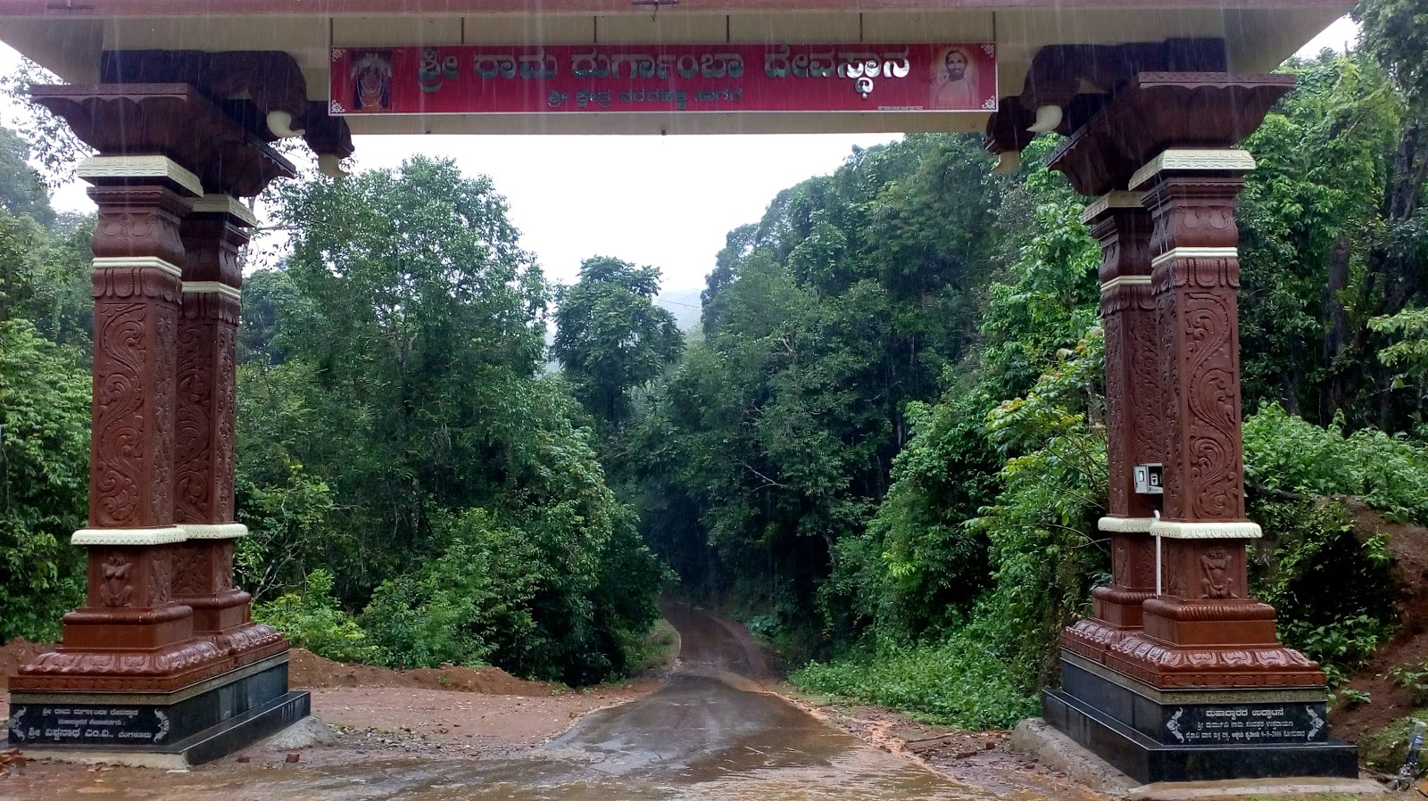 Sharavathi Valley Wildlife Sanctuary