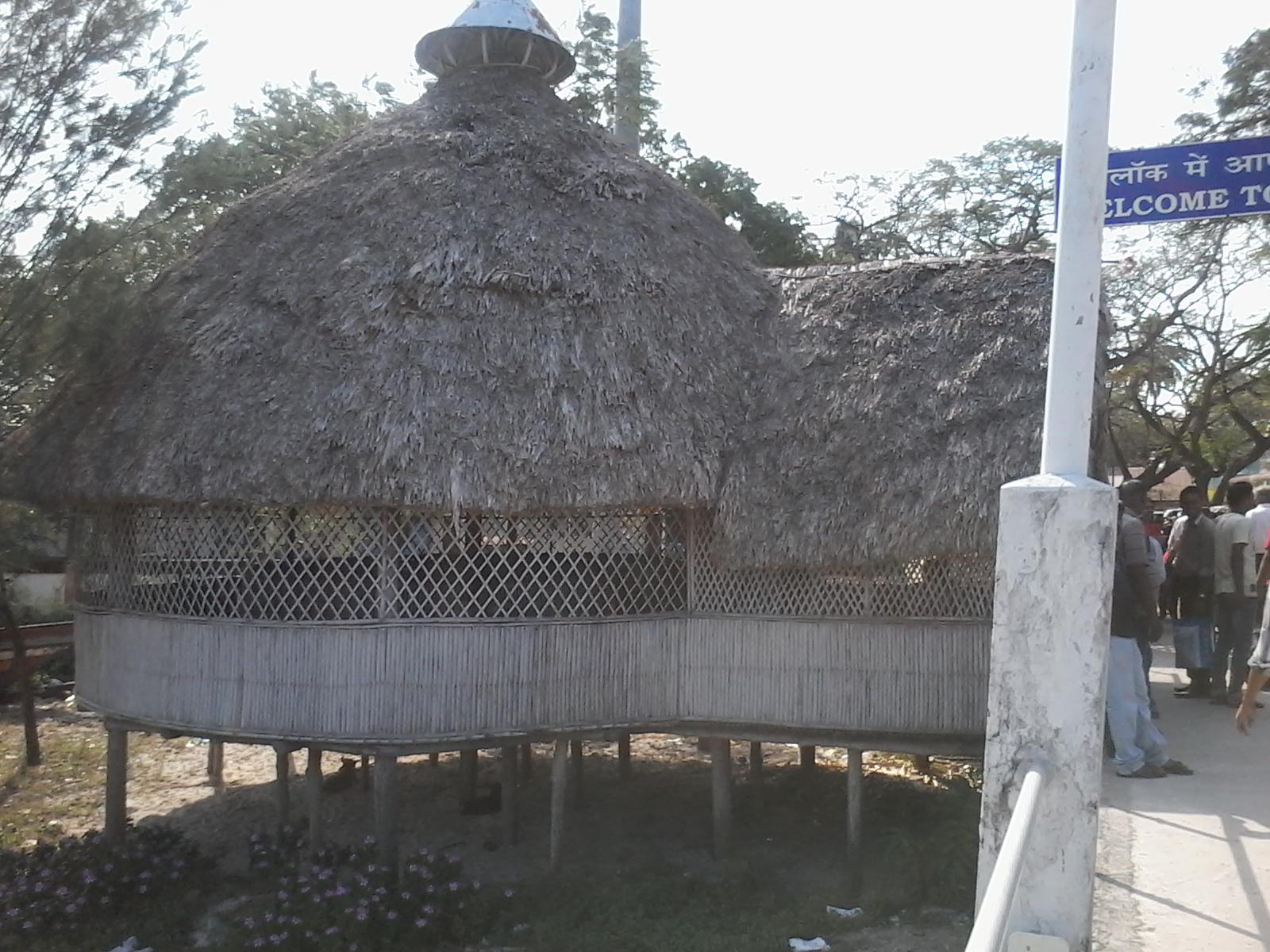 Havelock Island Swaraj Dweep