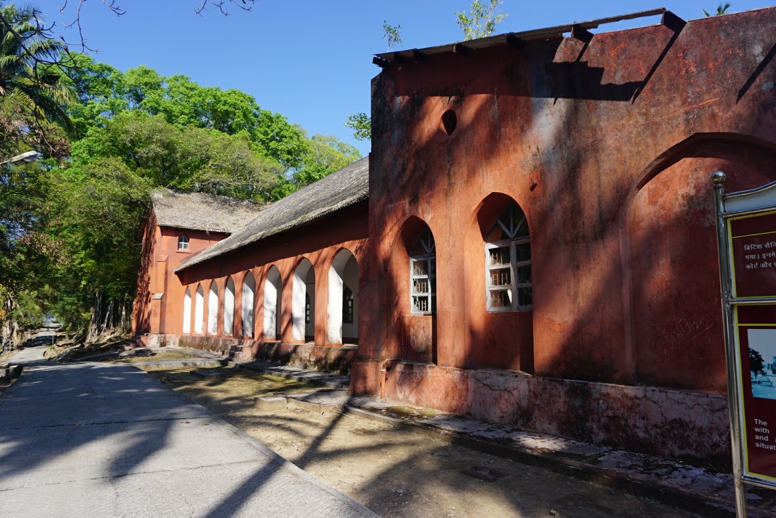 Ross Island Netaji Subhash Chandra Bose Island