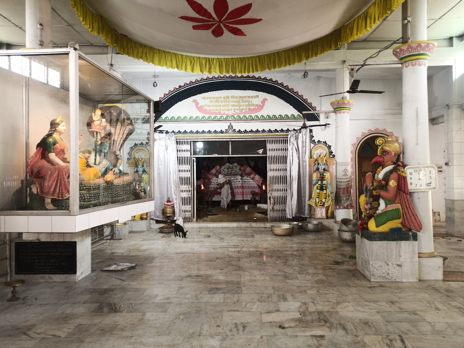 Dhekiakhowa Bornamghar