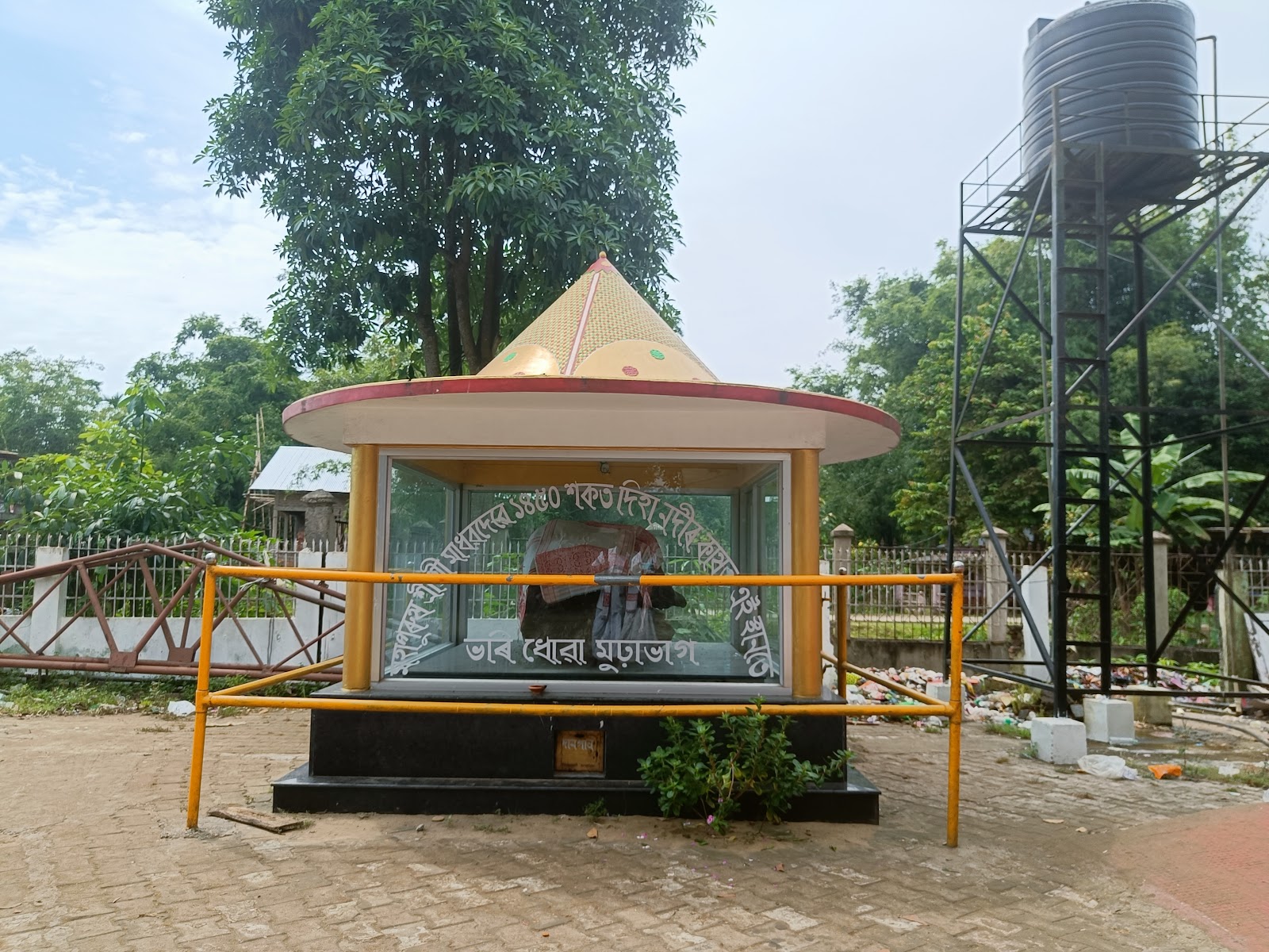 Dhekiakhowa Bornamghar