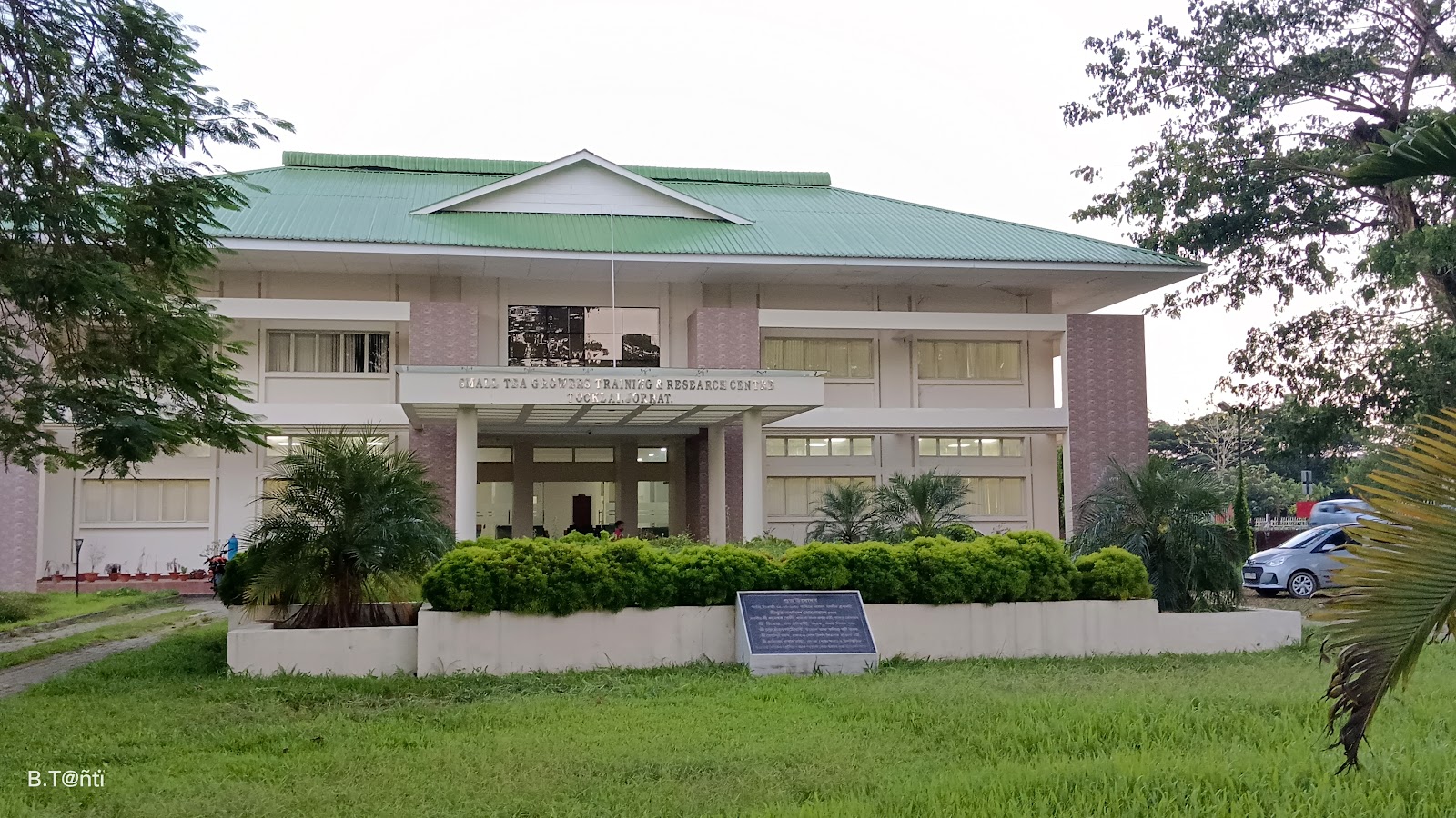 Tocklai Tea Research Centre