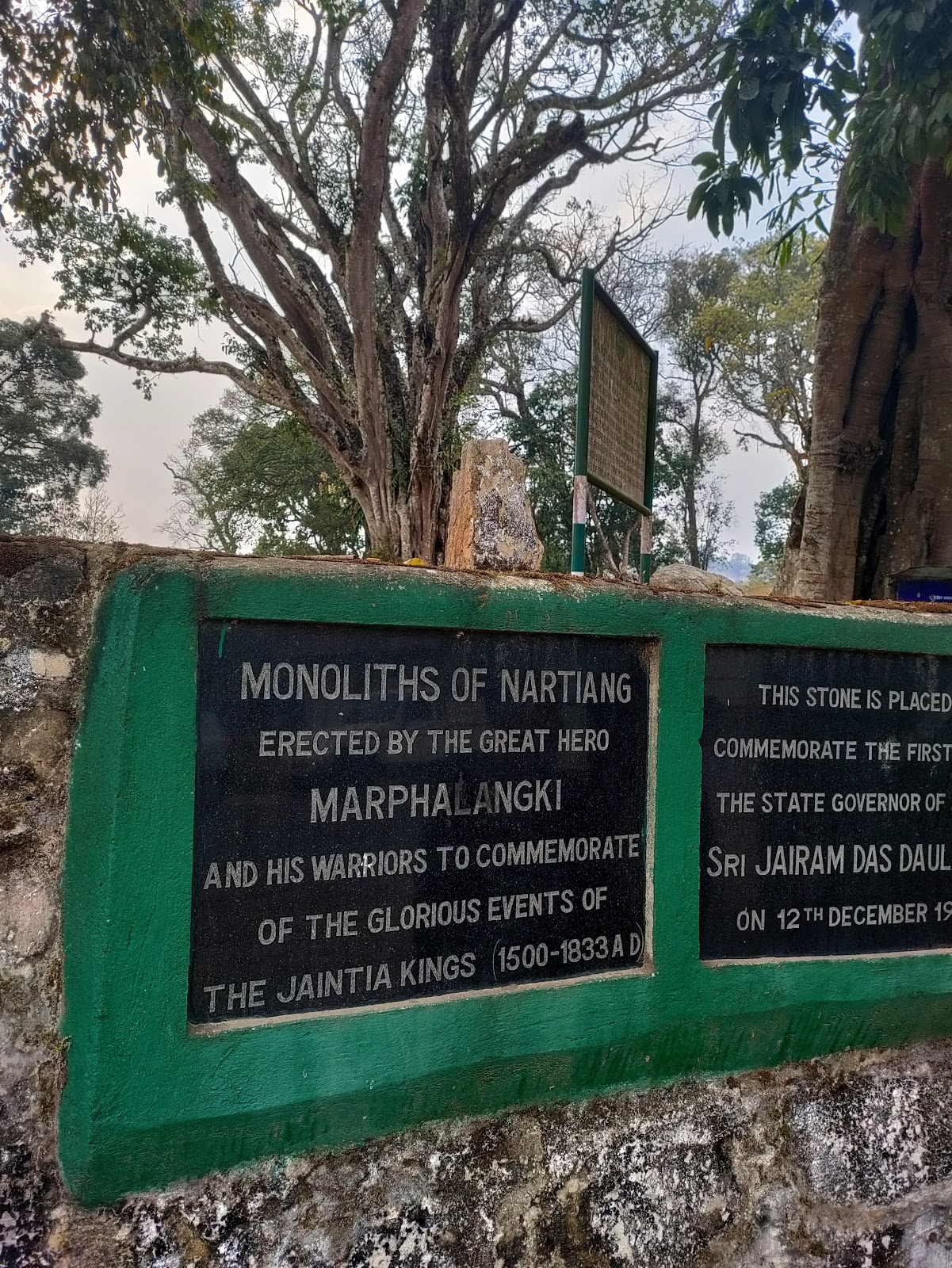 Nartiang Monoliths