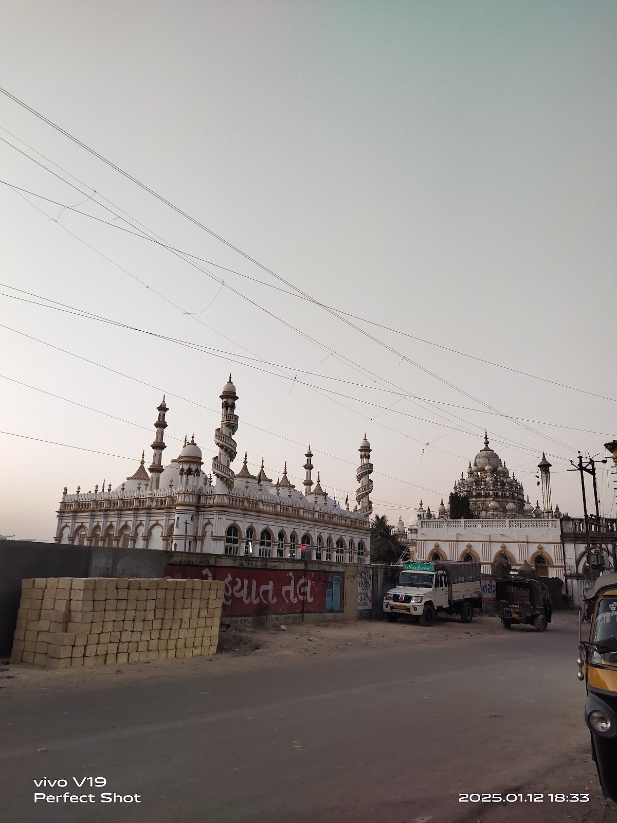 Jama Masjid