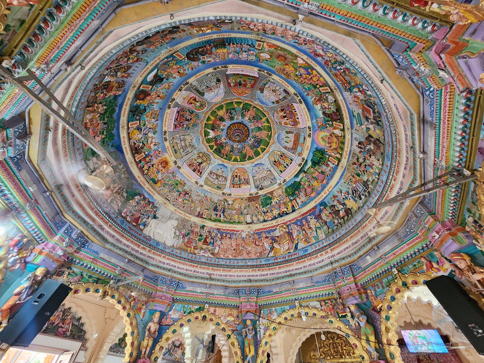 Shri Swaminarayan Mandir