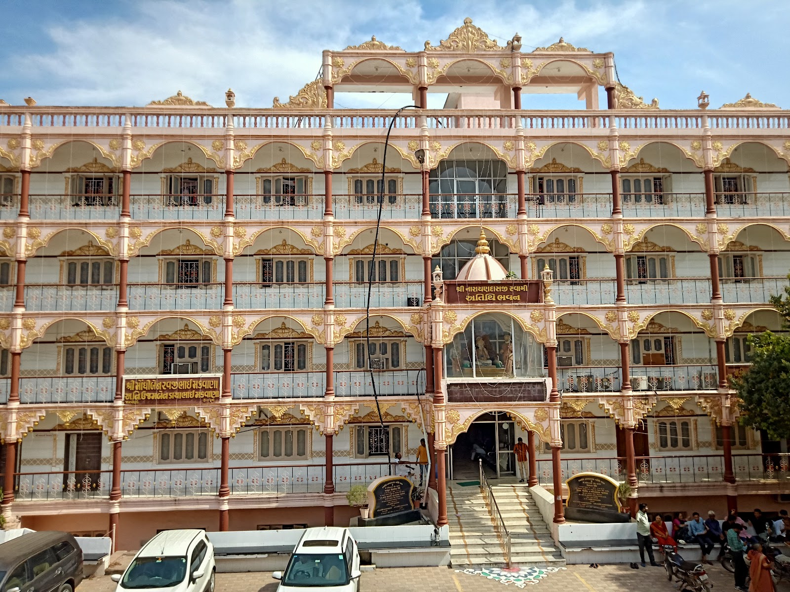Shri Swaminarayan Mandir