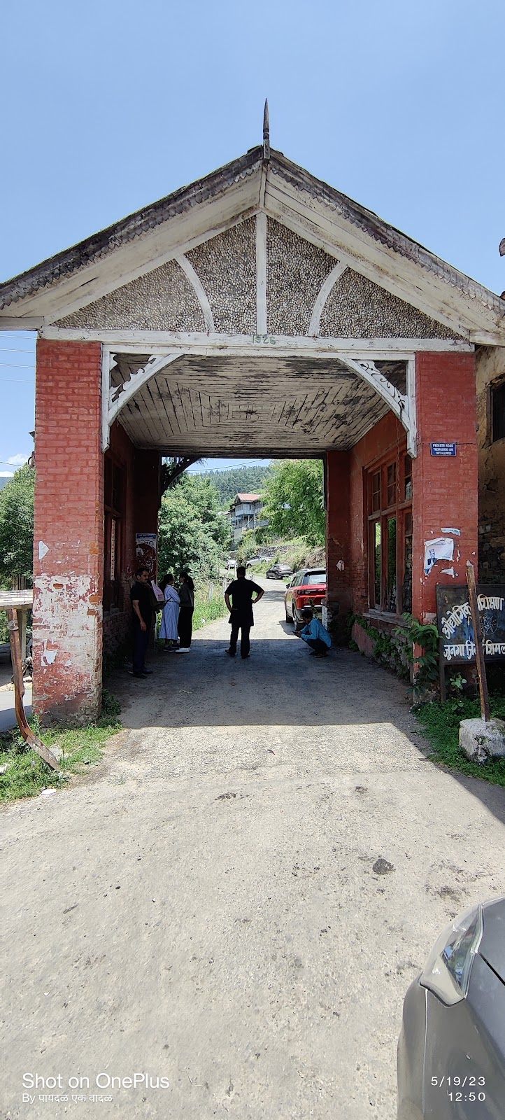 Community Cultural Center